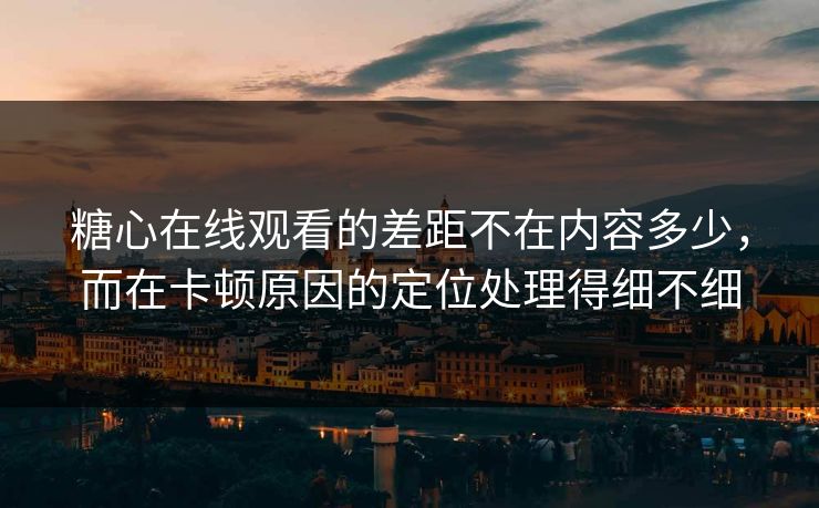 高级教练 - 林嘉敏