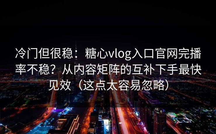 高级教练 - 林嘉敏