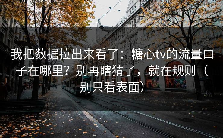 高级教练 - 林嘉敏