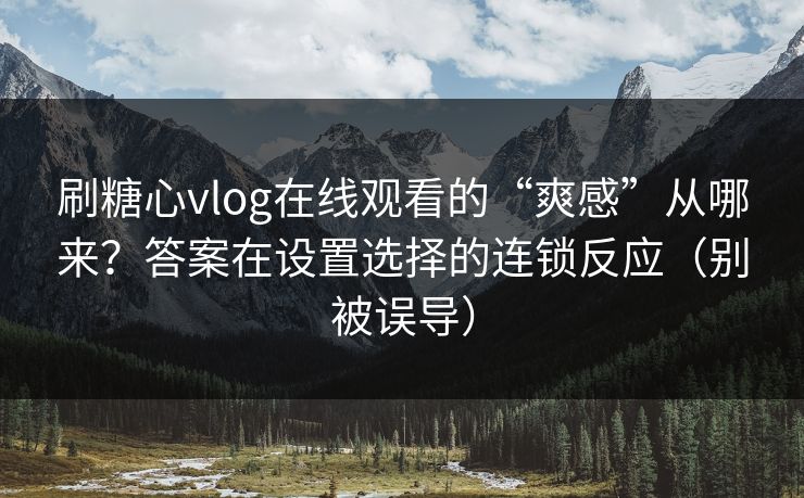 高级教练 - 林嘉敏