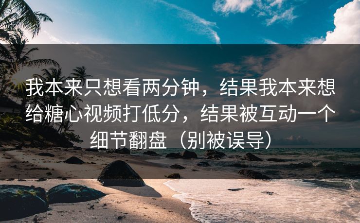 高级教练 - 林嘉敏