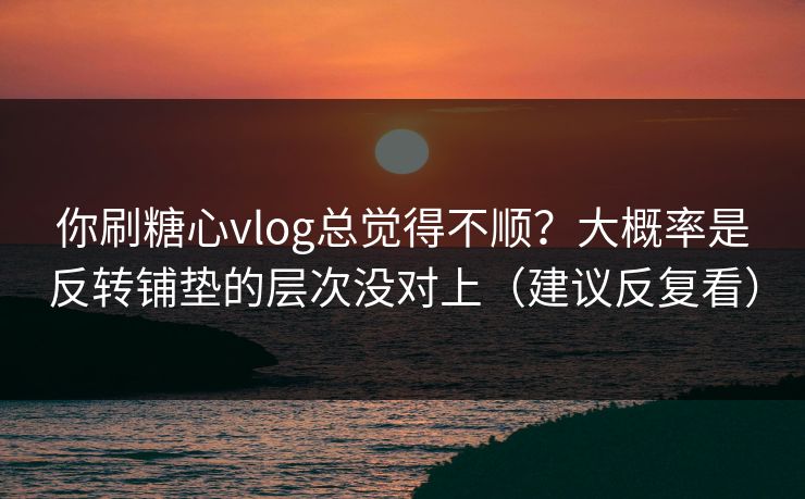 高级教练 - 林嘉敏