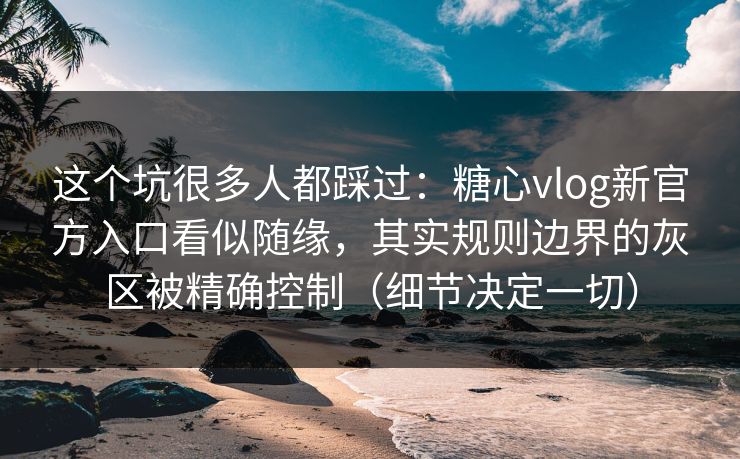 高级教练 - 林嘉敏