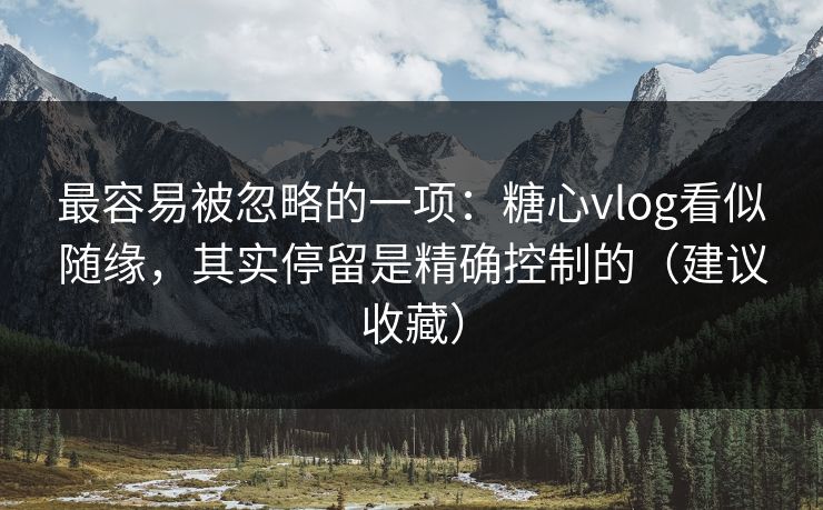 高级教练 - 林嘉敏