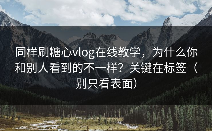 高级教练 - 林嘉敏