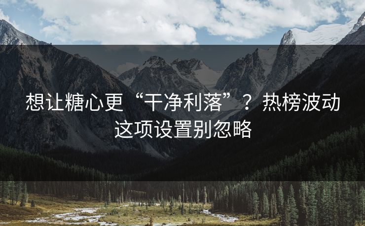 高级教练 - 林嘉敏