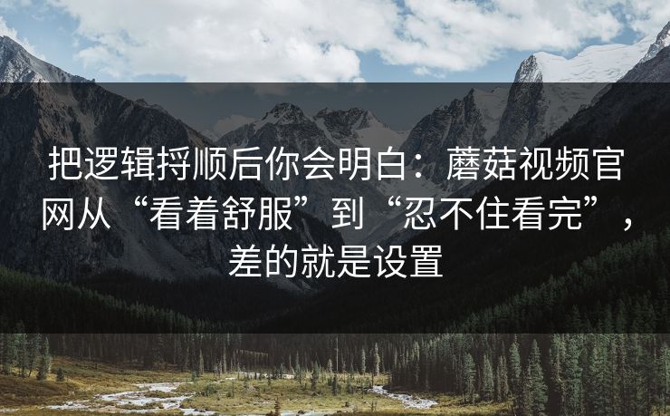 高级教练 - 林嘉敏