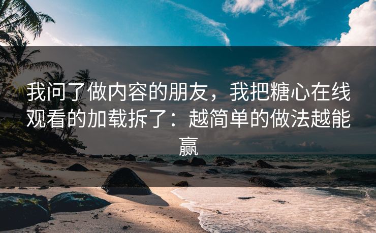 高级教练 - 林嘉敏