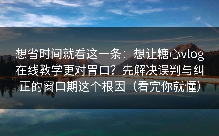 高级教练 - 林嘉敏