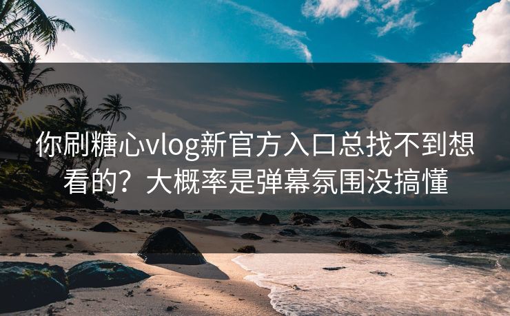 高级教练 - 林嘉敏