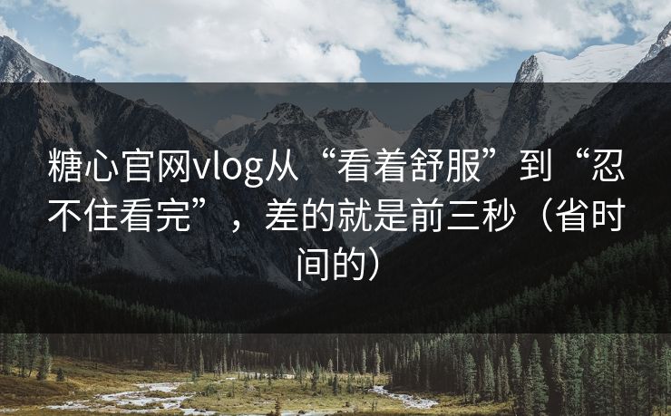高级教练 - 林嘉敏