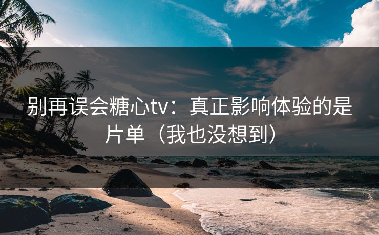 高级教练 - 林嘉敏
