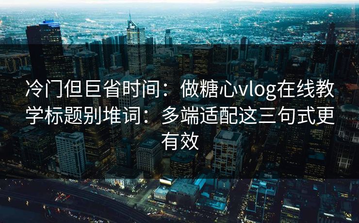 高级教练 - 林嘉敏