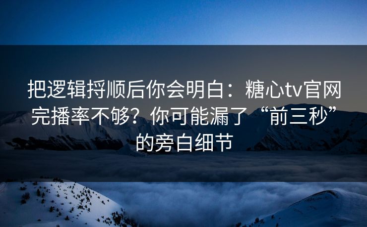 高级教练 - 林嘉敏