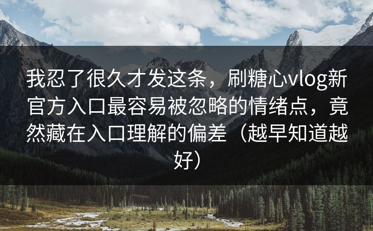 高级教练 - 林嘉敏