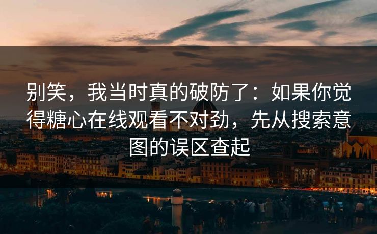 高级教练 - 林嘉敏