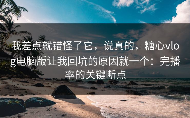 高级教练 - 林嘉敏