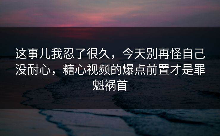 高级教练 - 林嘉敏