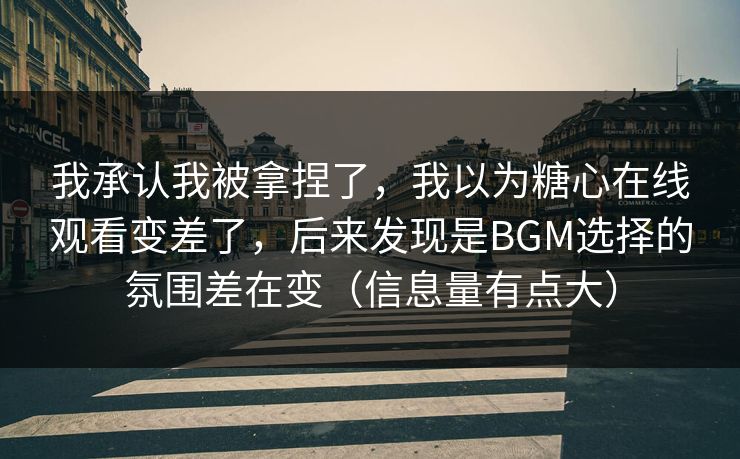 高级教练 - 林嘉敏