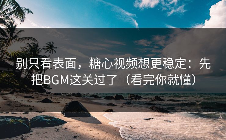 高级教练 - 林嘉敏